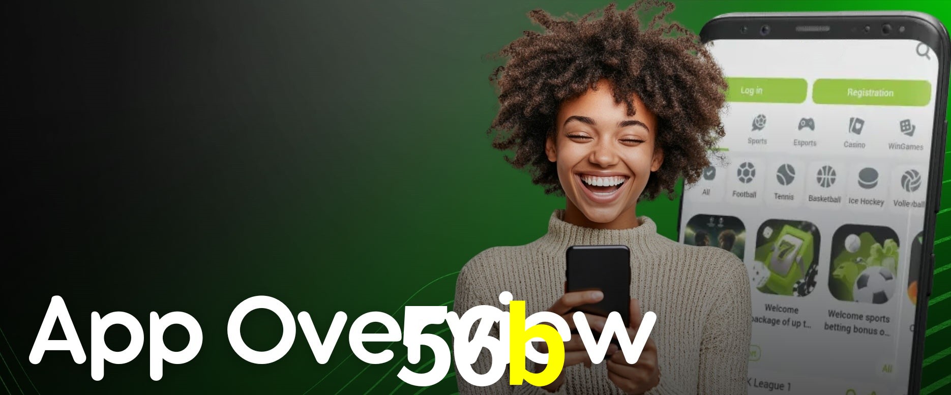 Exclusive Offers 56b